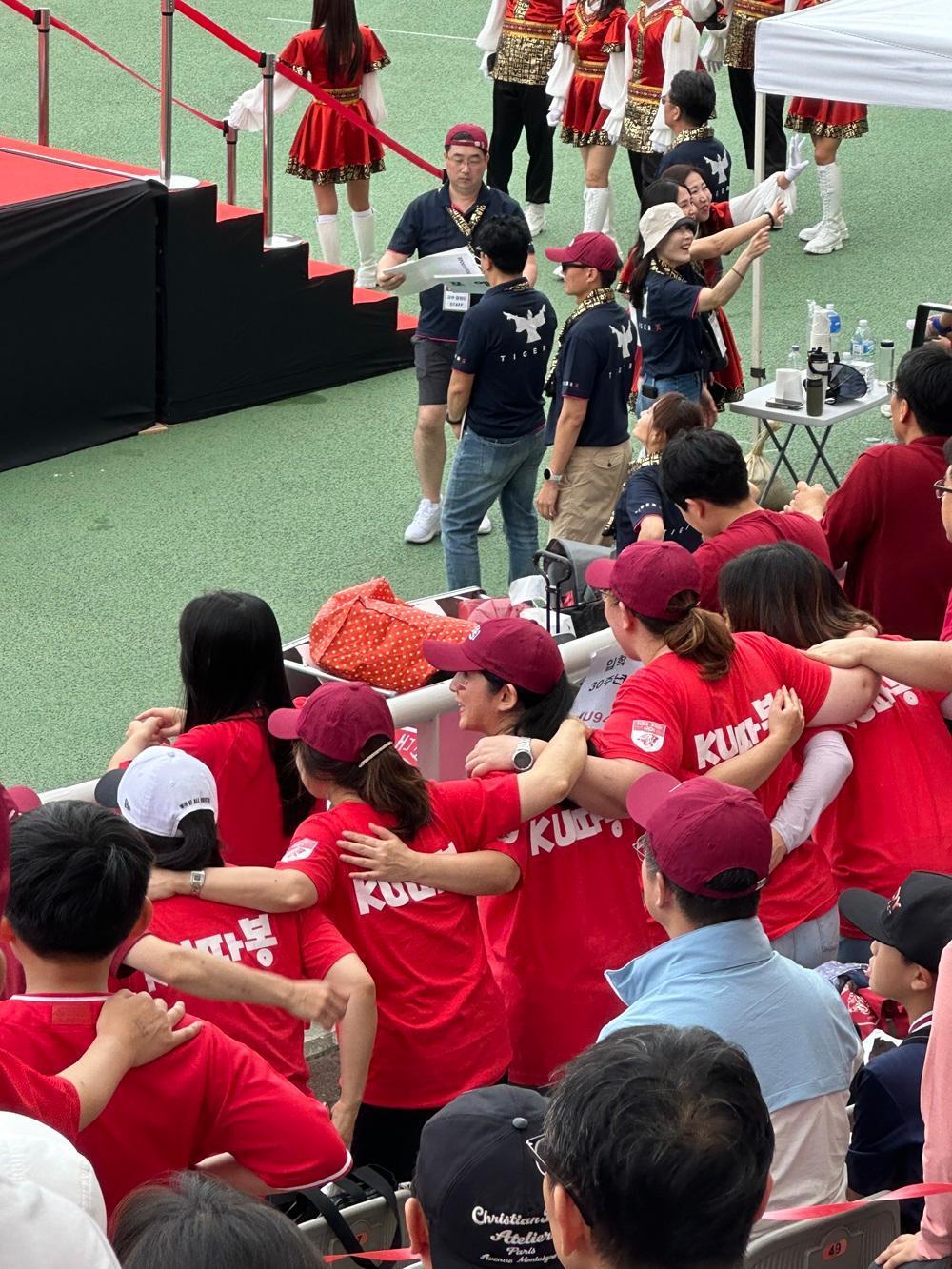 2024 Korea-Yonsei Games, Day 2